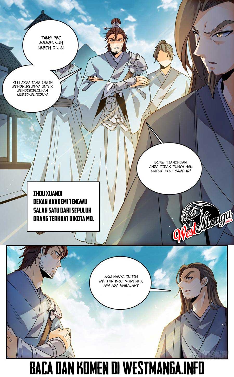 Lian Fei Wei Bao chapter 26