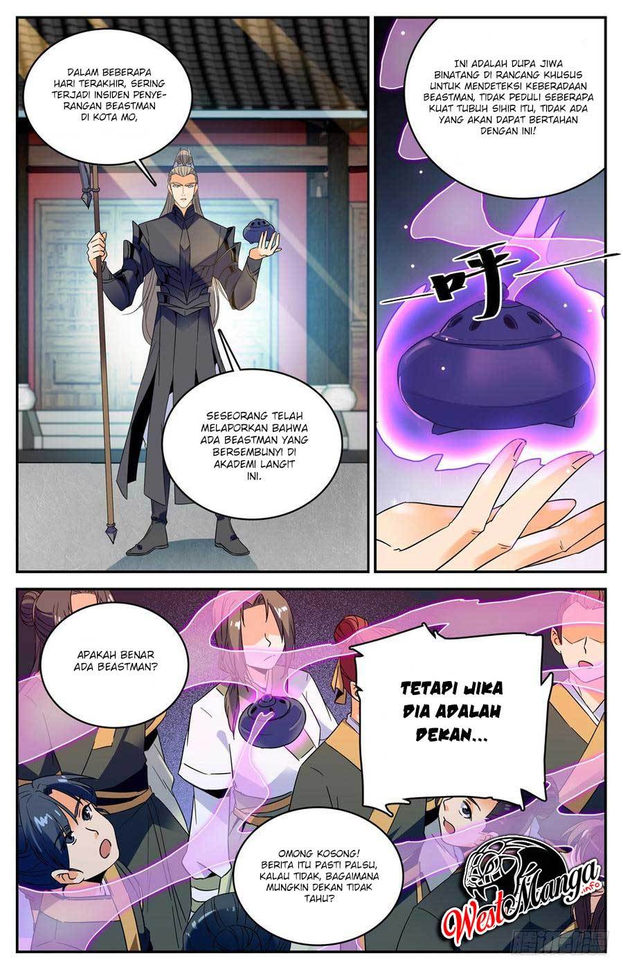 Lian Fei Wei Bao chapter 28