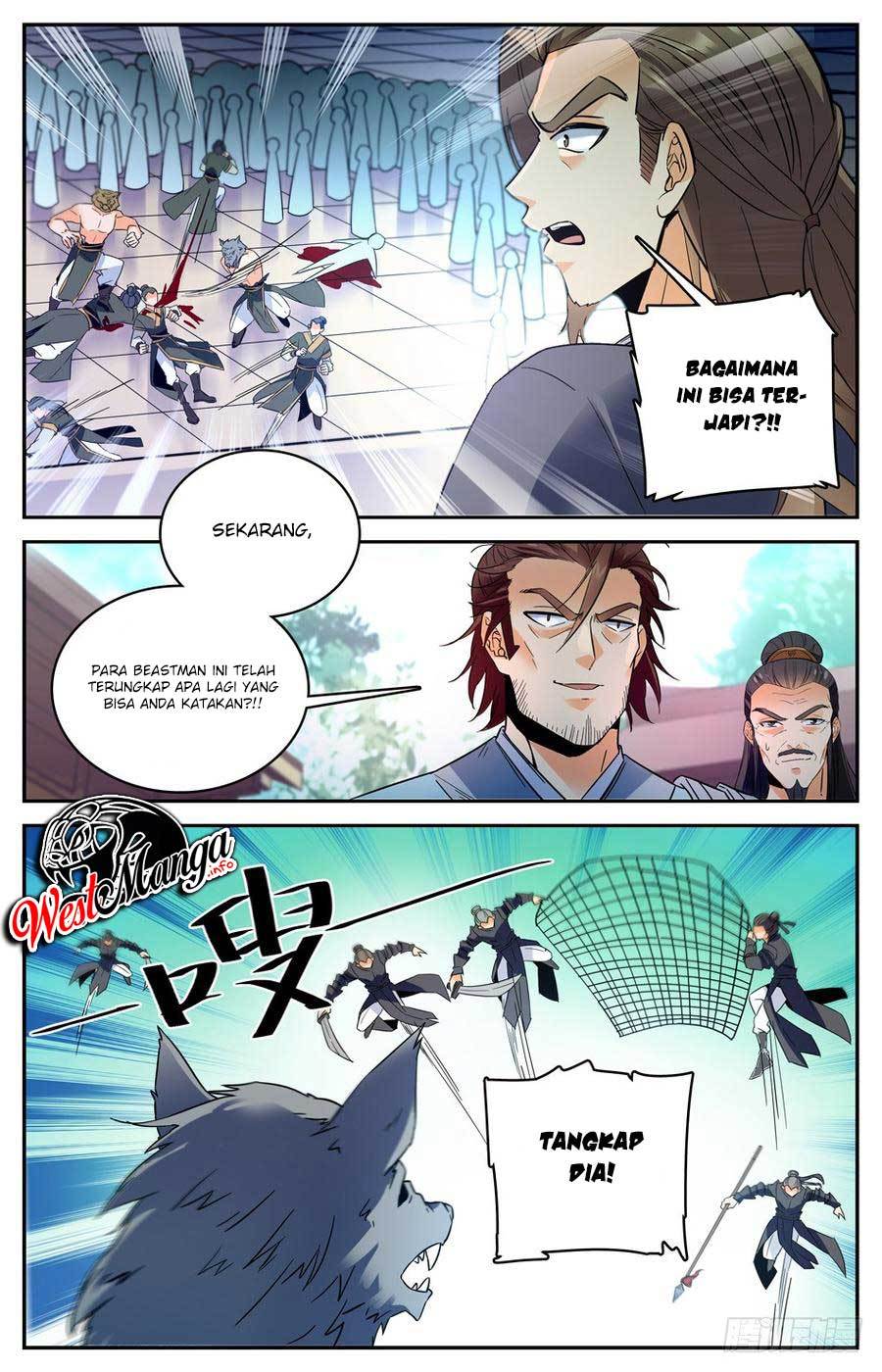 Lian Fei Wei Bao chapter 28