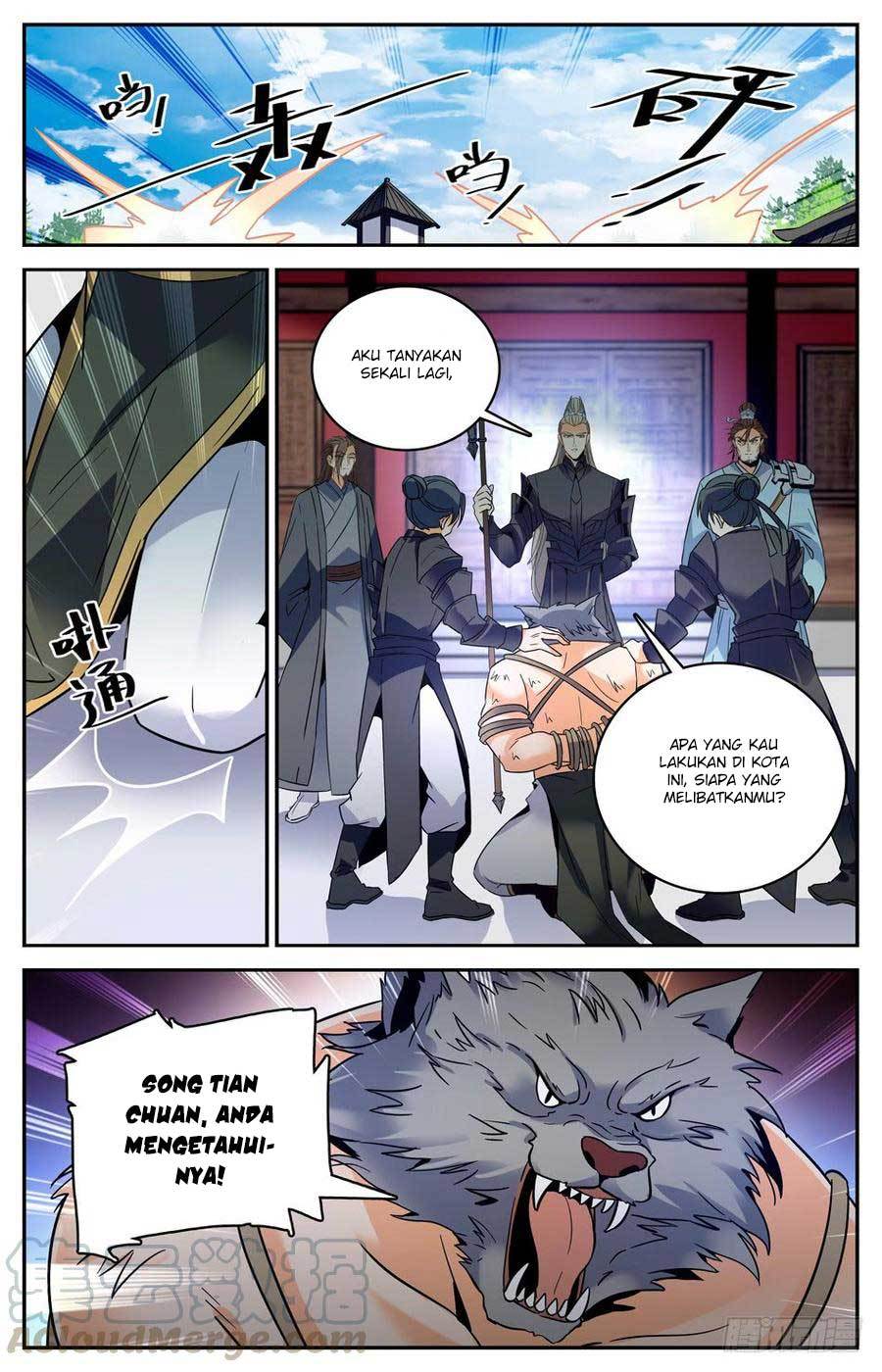 Lian Fei Wei Bao chapter 28