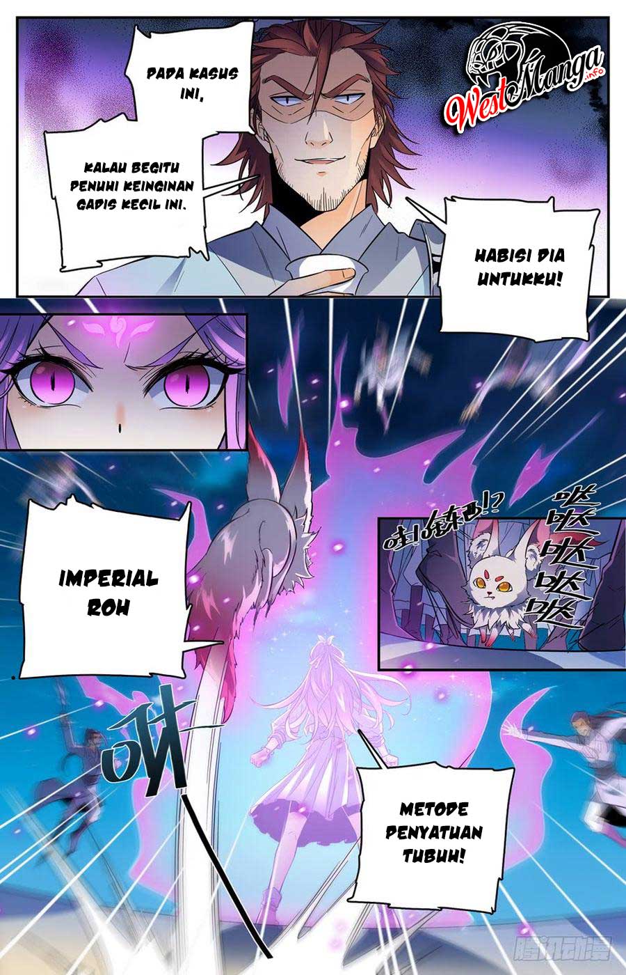 Lian Fei Wei Bao chapter 35