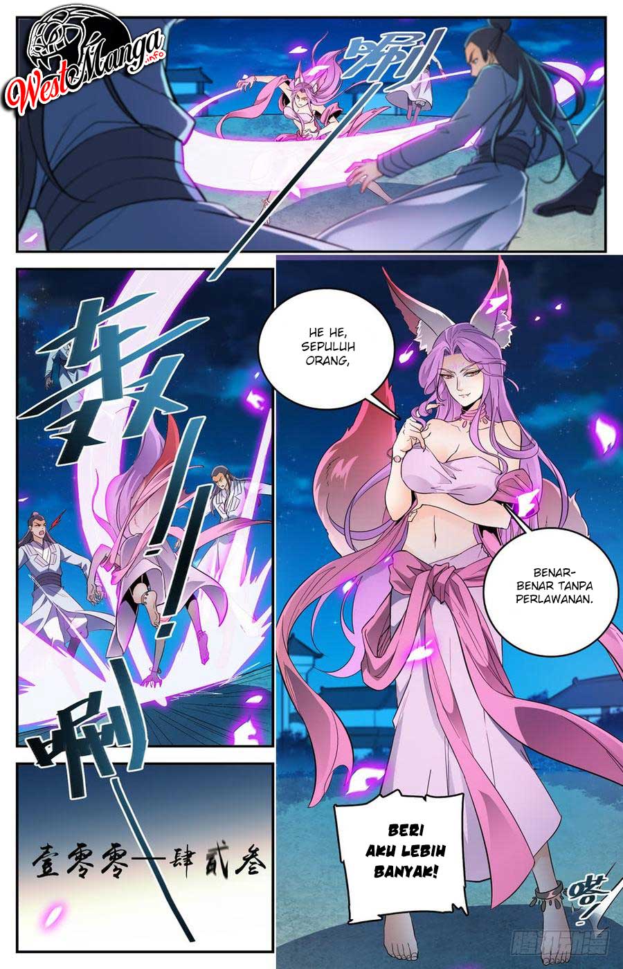 Lian Fei Wei Bao chapter 35