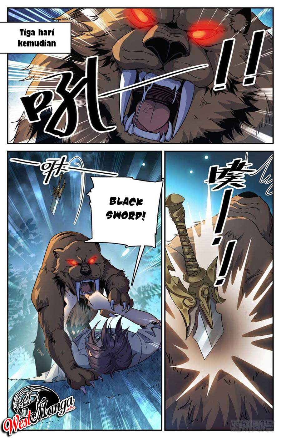 Lian Fei Wei Bao chapter 36