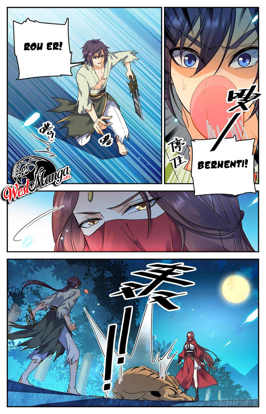 Lian Fei Wei Bao chapter 36