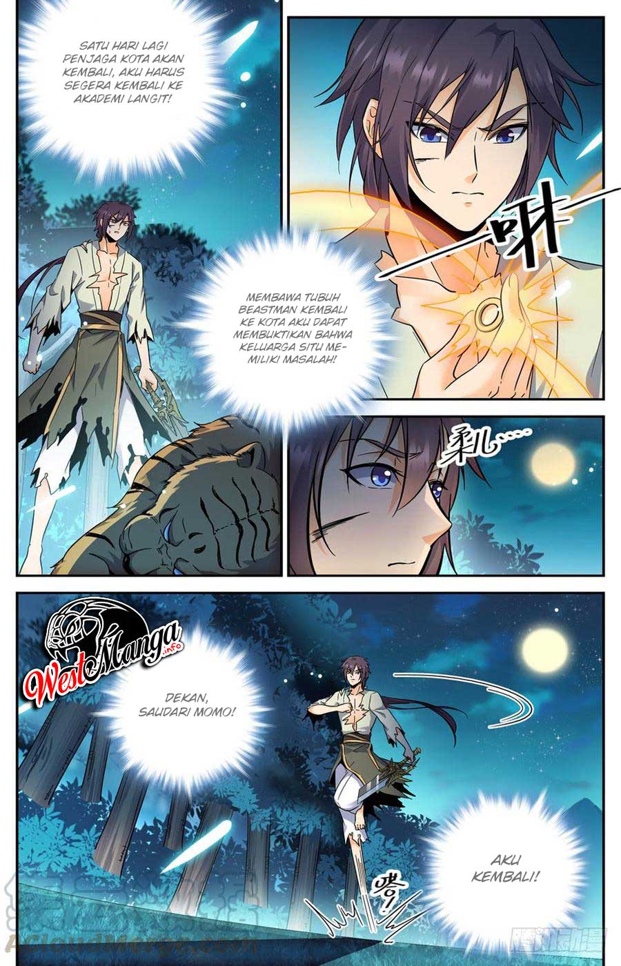 Lian Fei Wei Bao chapter 36