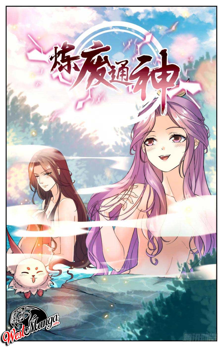 Lian Fei Wei Bao Chapter 49 Bahasa Indonesia