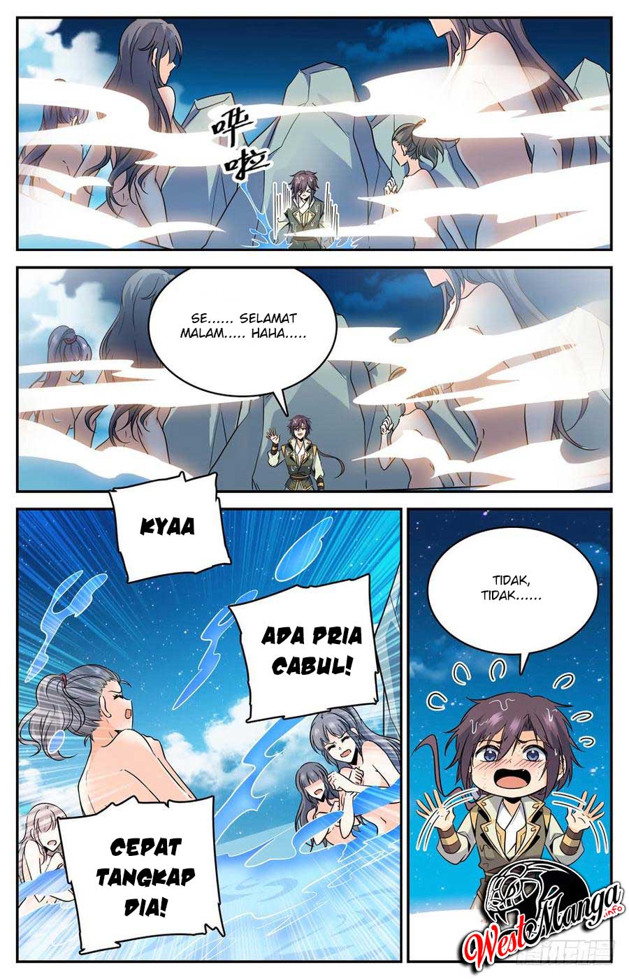 Lian Fei Wei Bao chapter 50