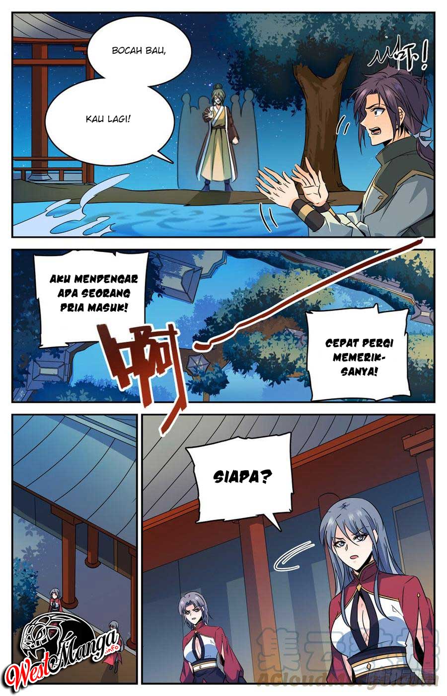 Lian Fei Wei Bao chapter 50
