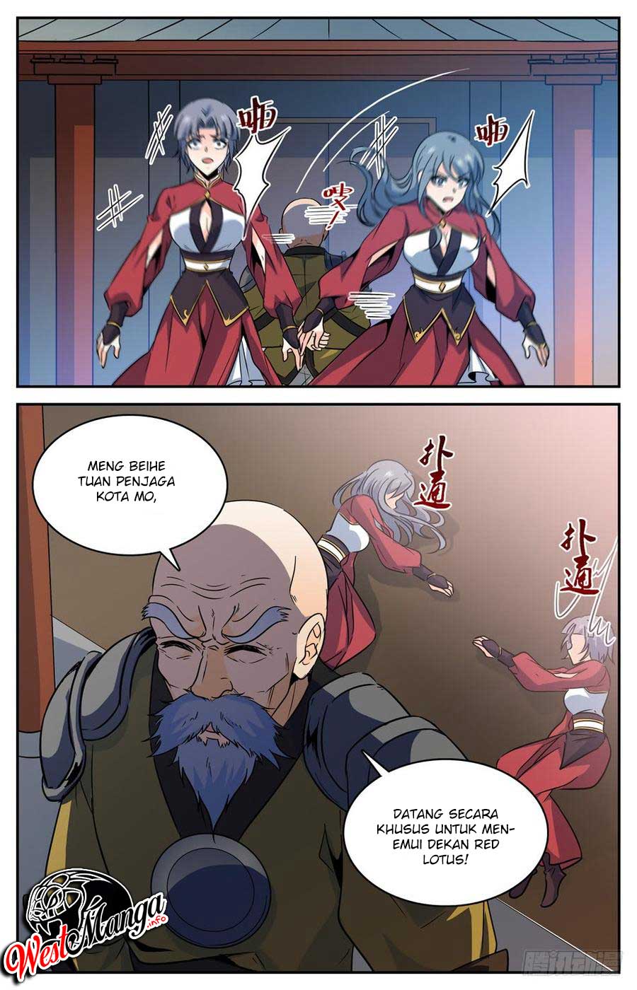 Lian Fei Wei Bao chapter 50