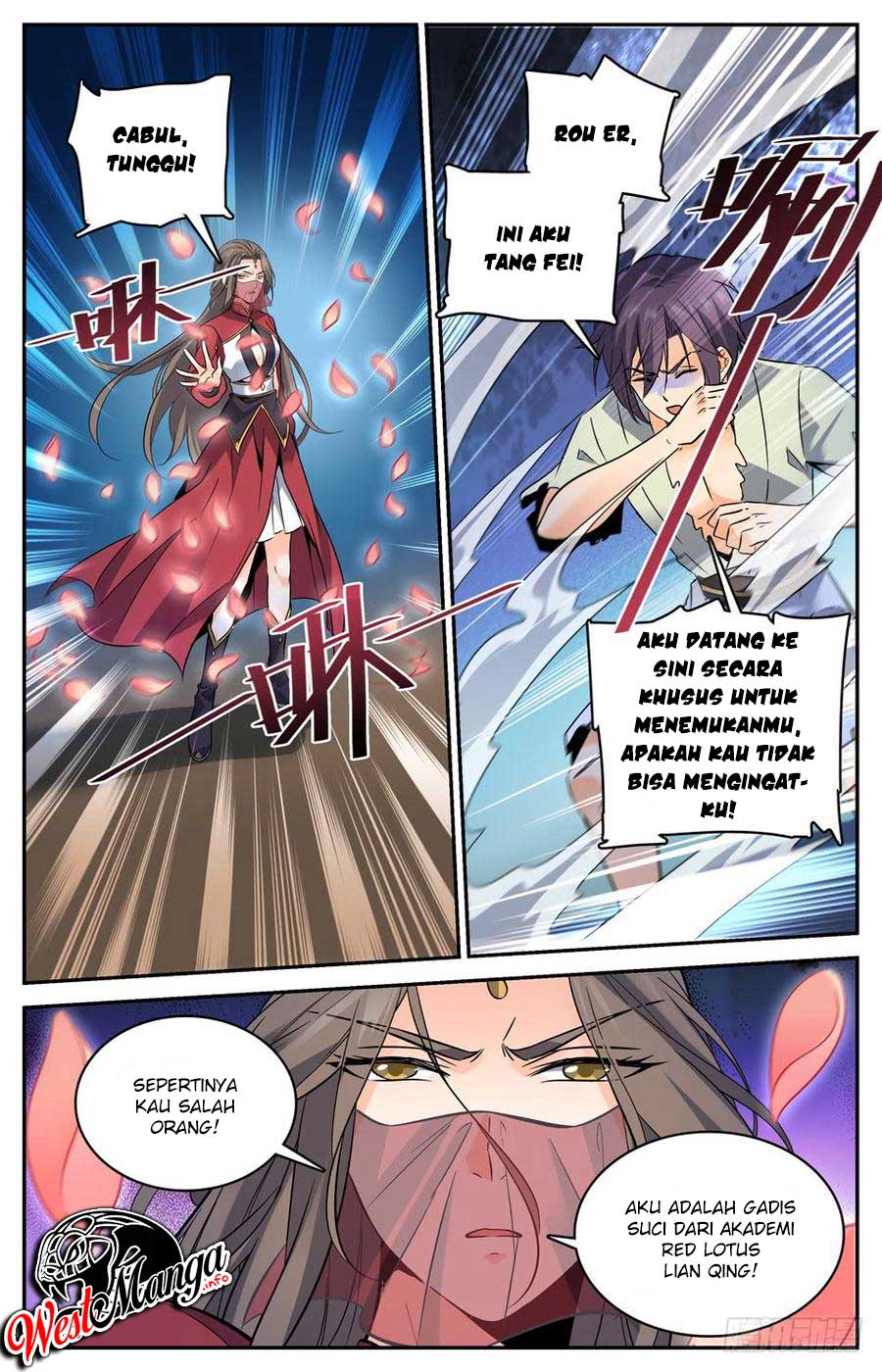 Lian Fei Wei Bao chapter 52