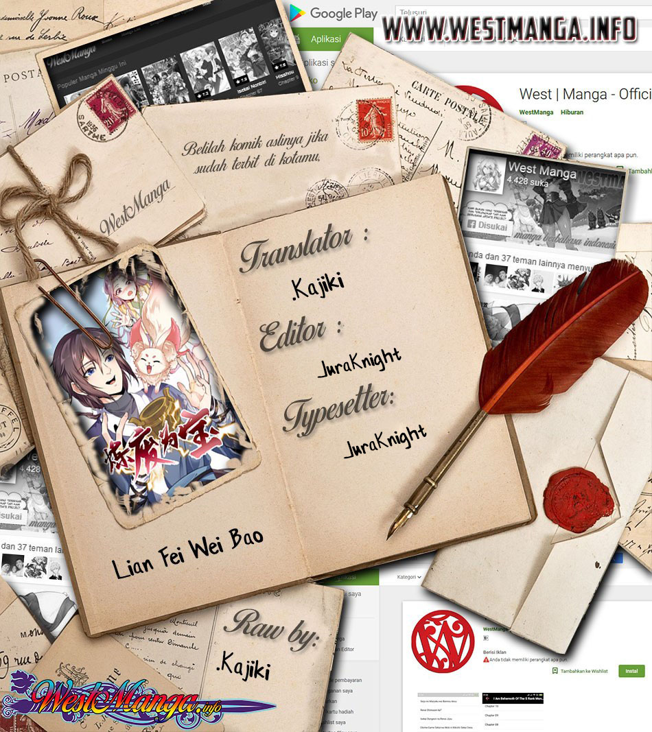 Lian Fei Wei Bao chapter 67