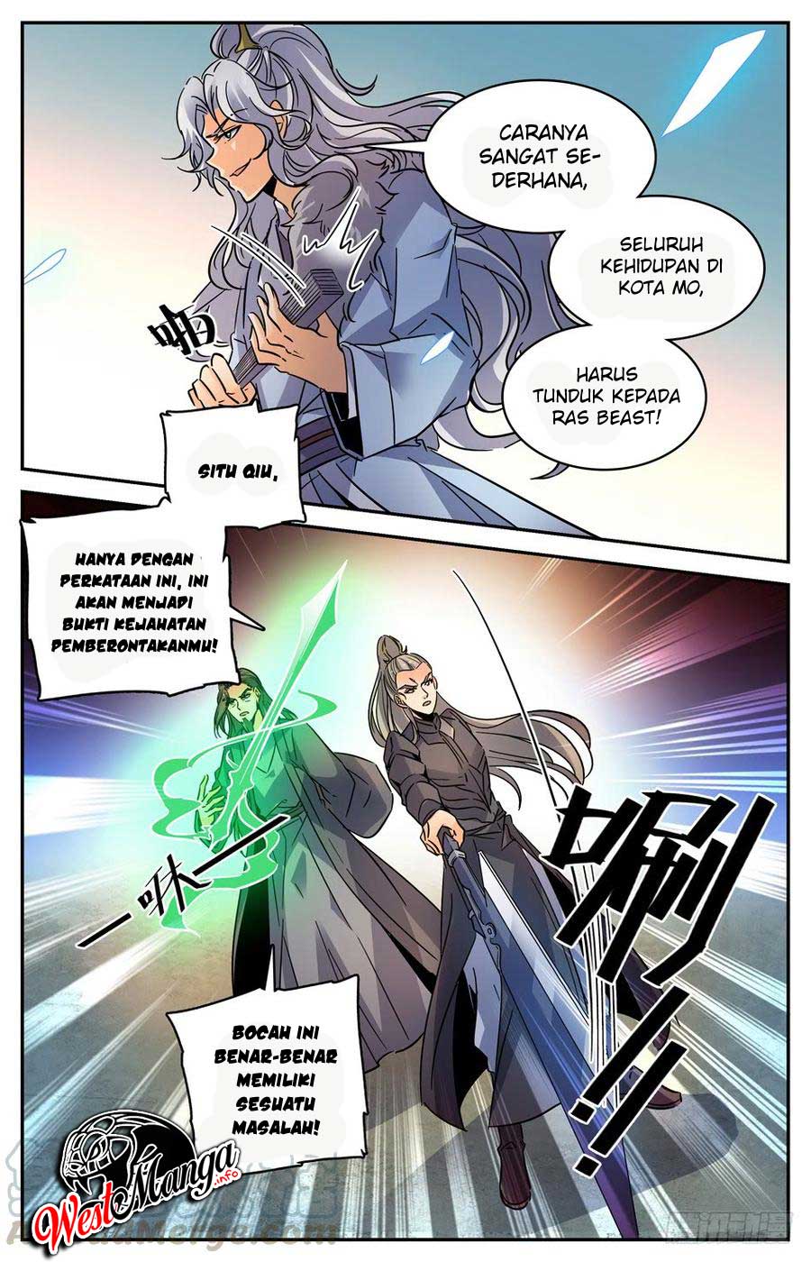 Lian Fei Wei Bao chapter 67