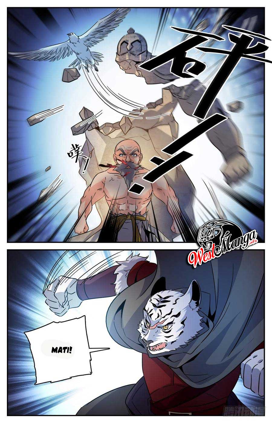 Lian Fei Wei Bao chapter 67