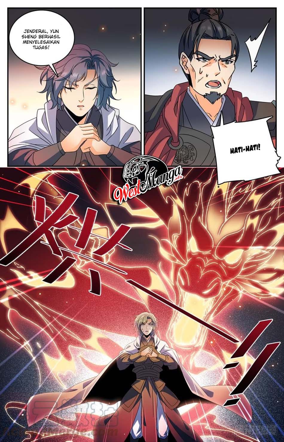 Lian Fei Wei Bao chapter 71