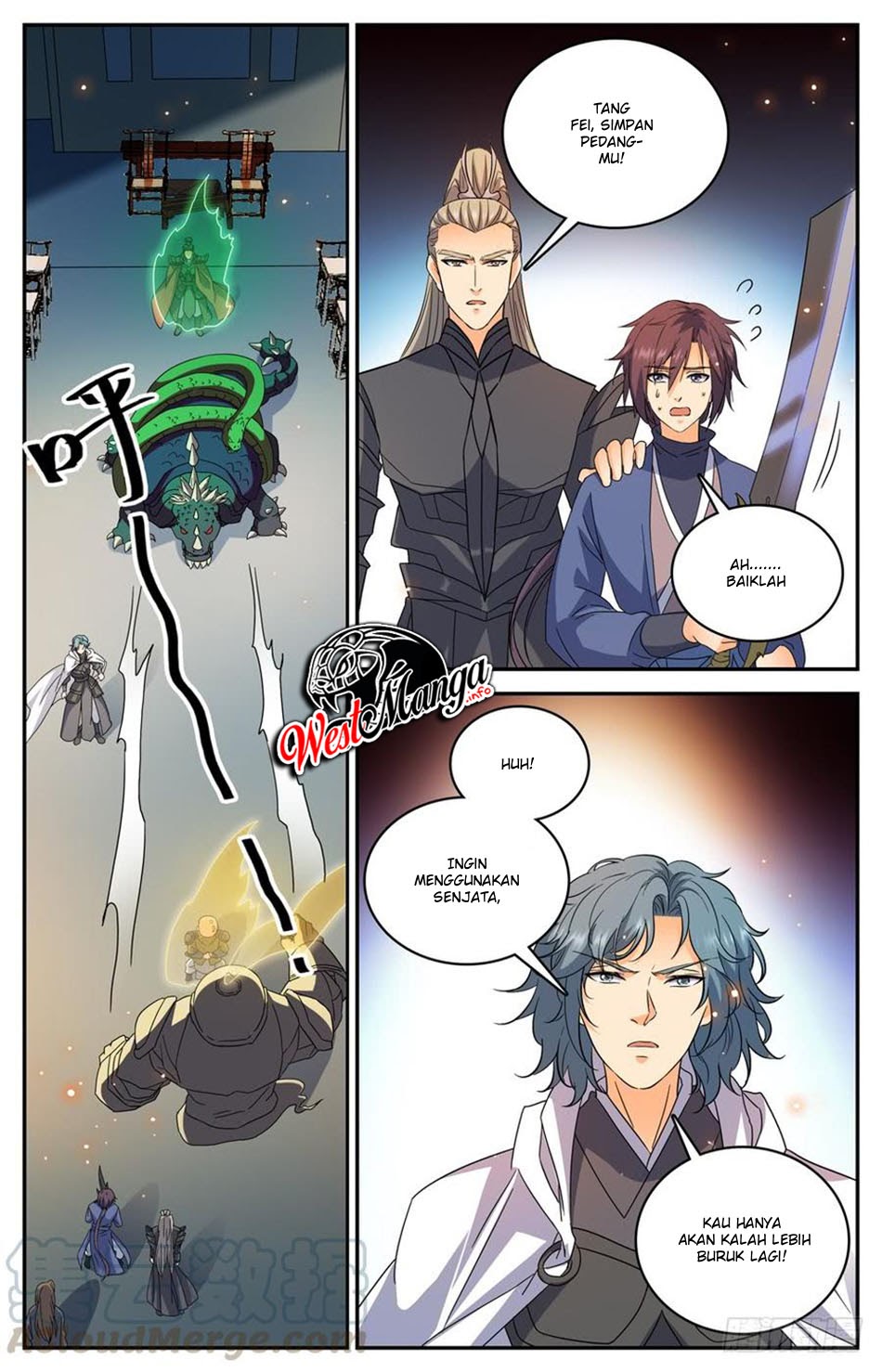 Lian Fei Wei Bao chapter 71