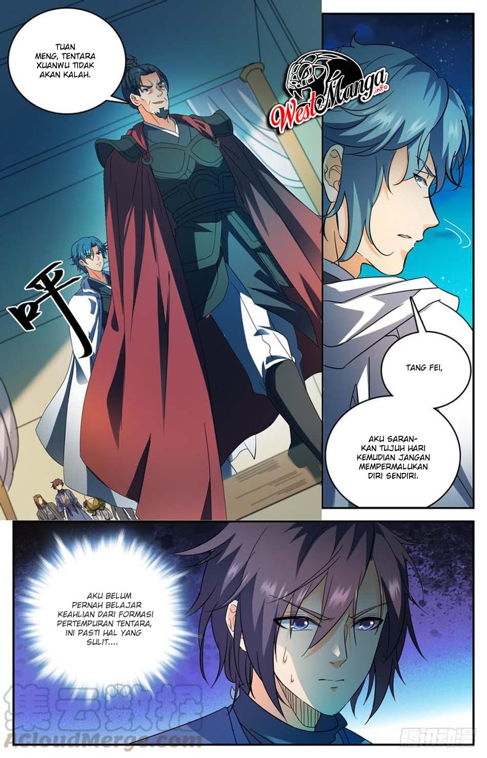 Lian Fei Wei Bao chapter 71