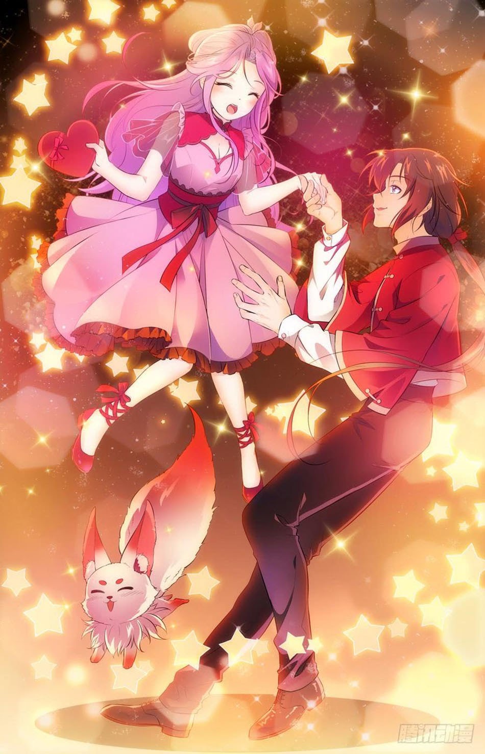 Lian Fei Wei Bao chapter 71