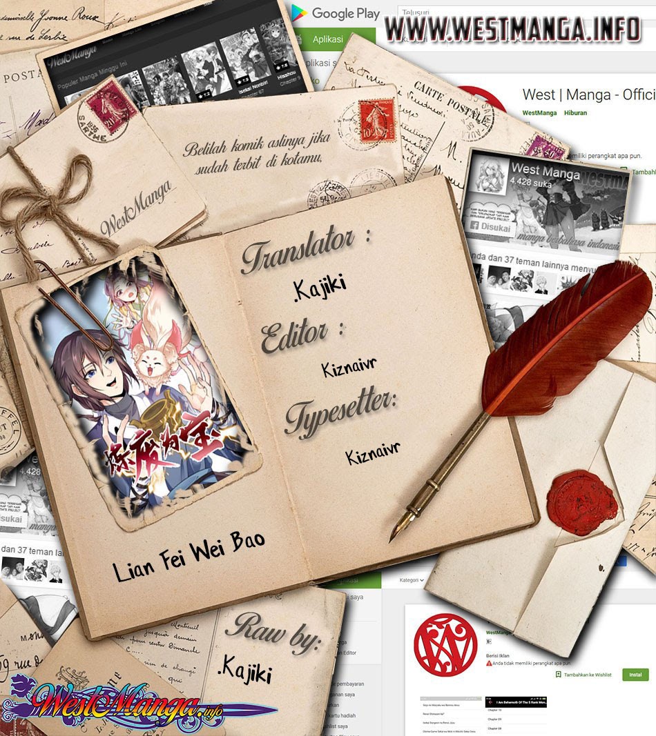 Lian Fei Wei Bao chapter 78