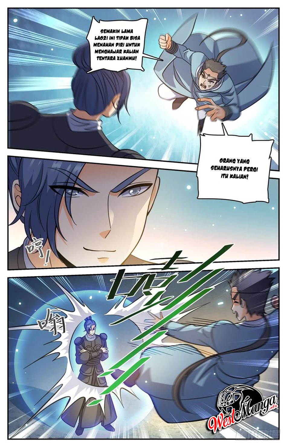 Lian Fei Wei Bao chapter 78