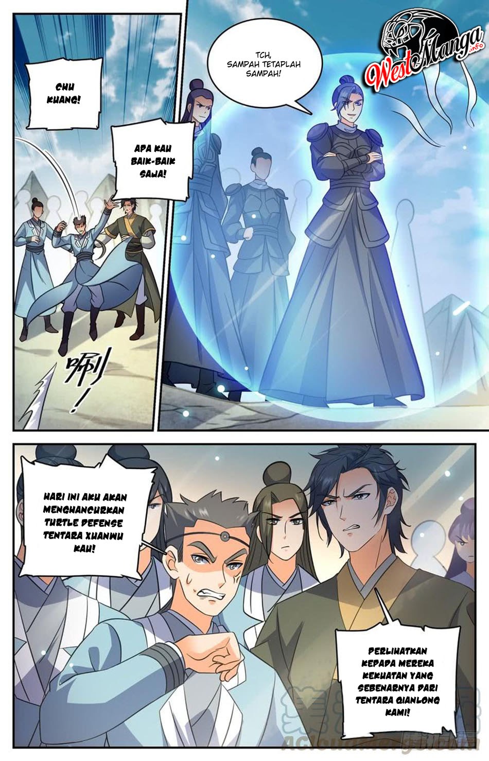 Lian Fei Wei Bao chapter 78
