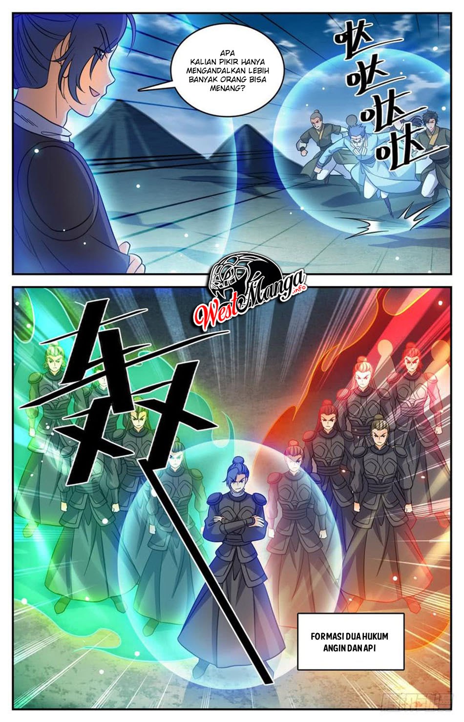 Lian Fei Wei Bao chapter 78