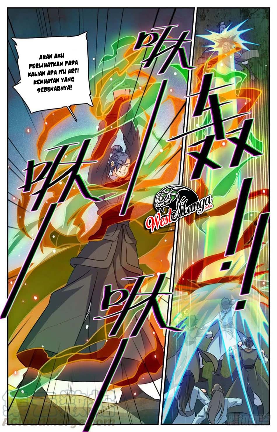 Lian Fei Wei Bao chapter 78