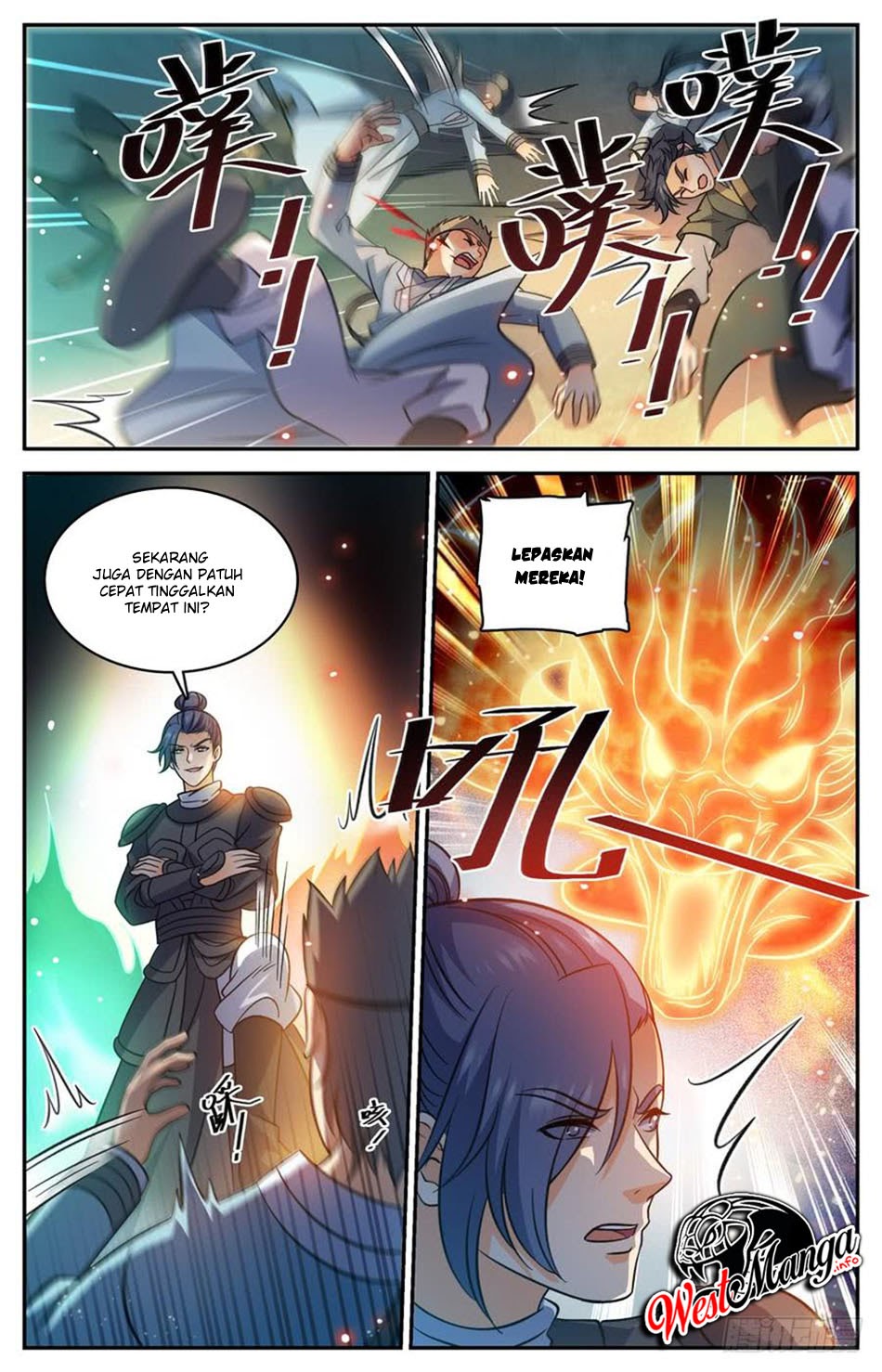 Lian Fei Wei Bao chapter 78