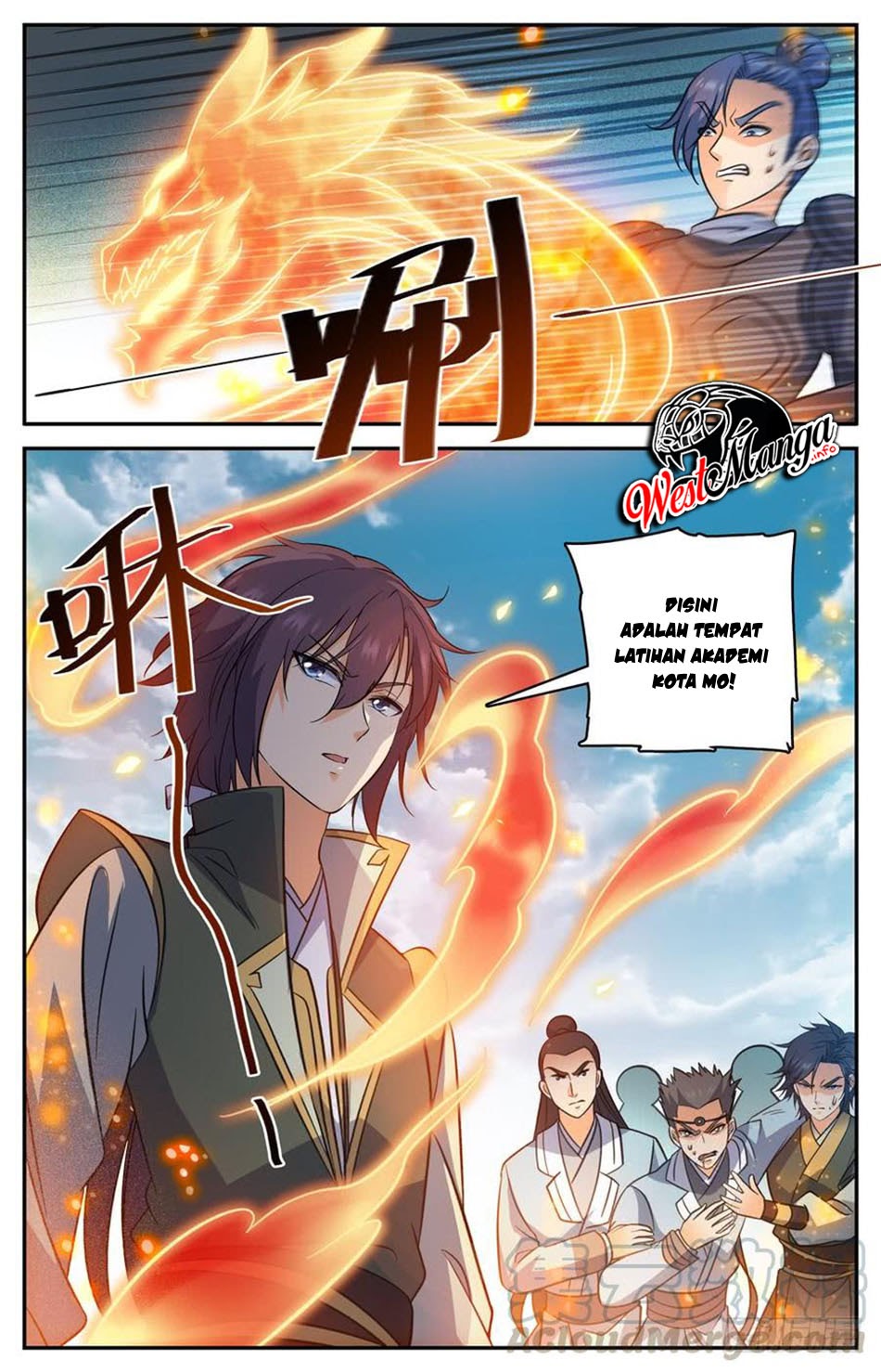 Lian Fei Wei Bao chapter 78