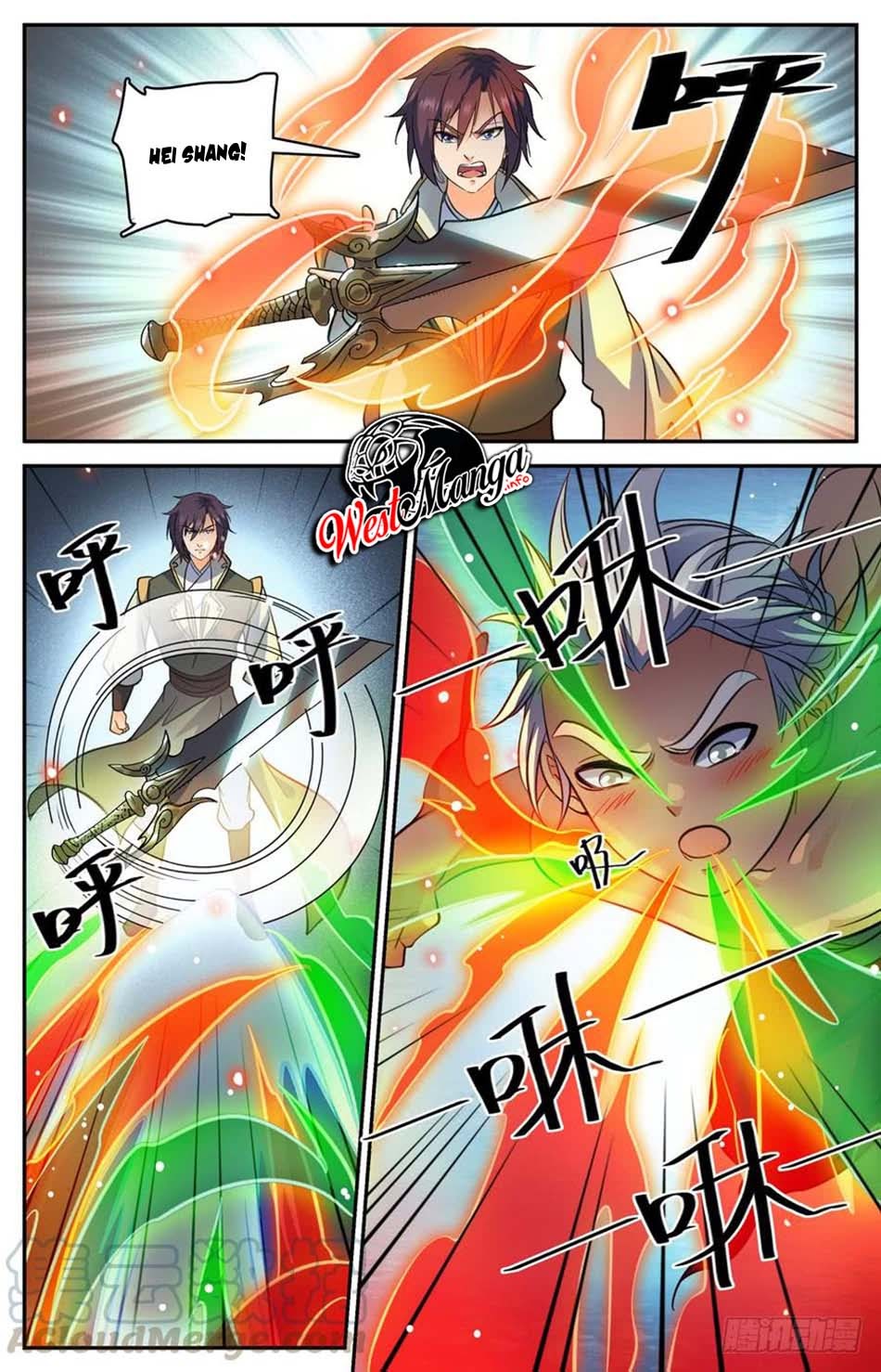 Lian Fei Wei Bao chapter 78
