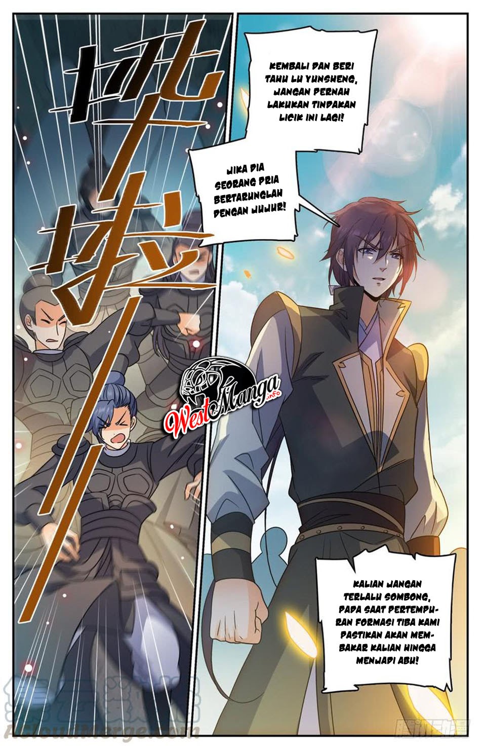 Lian Fei Wei Bao chapter 78