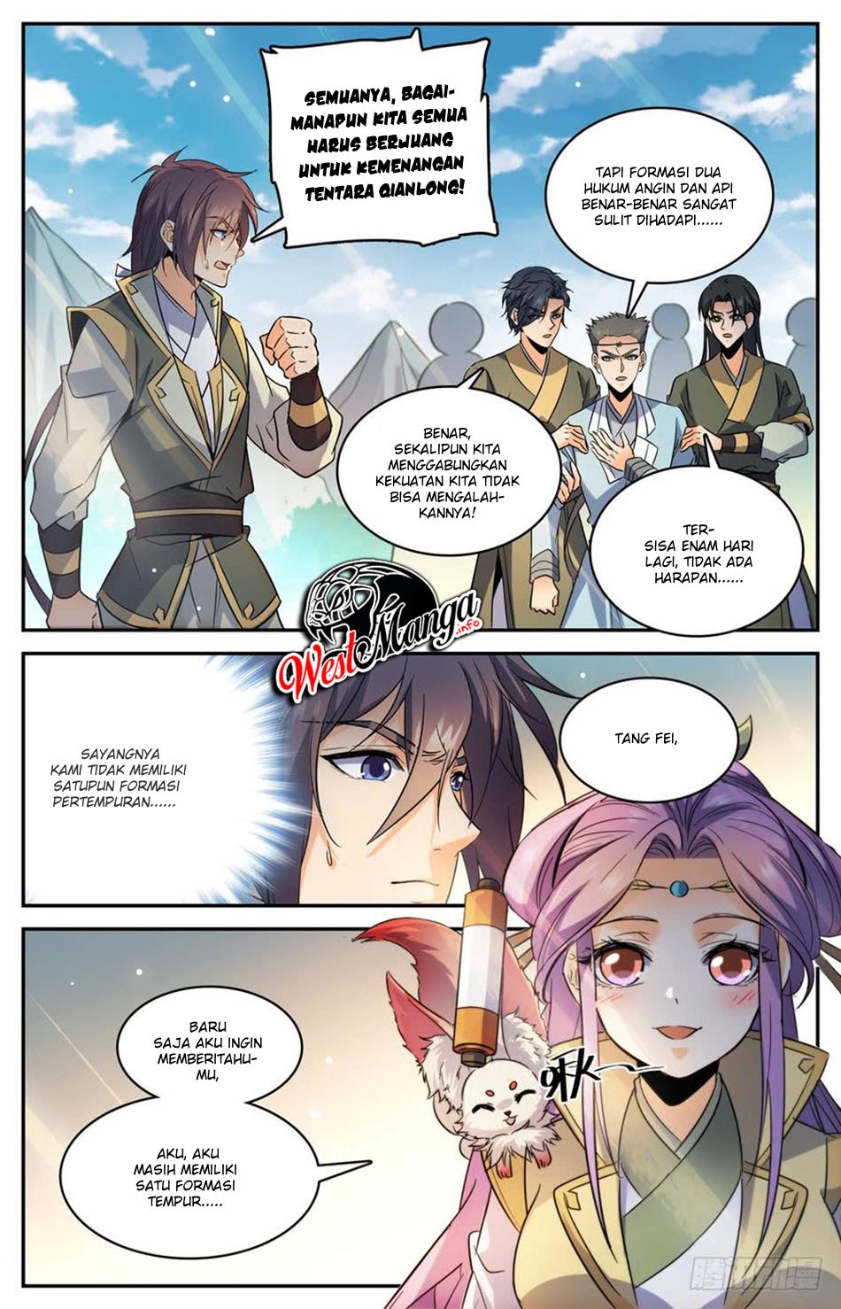 Lian Fei Wei Bao chapter 79