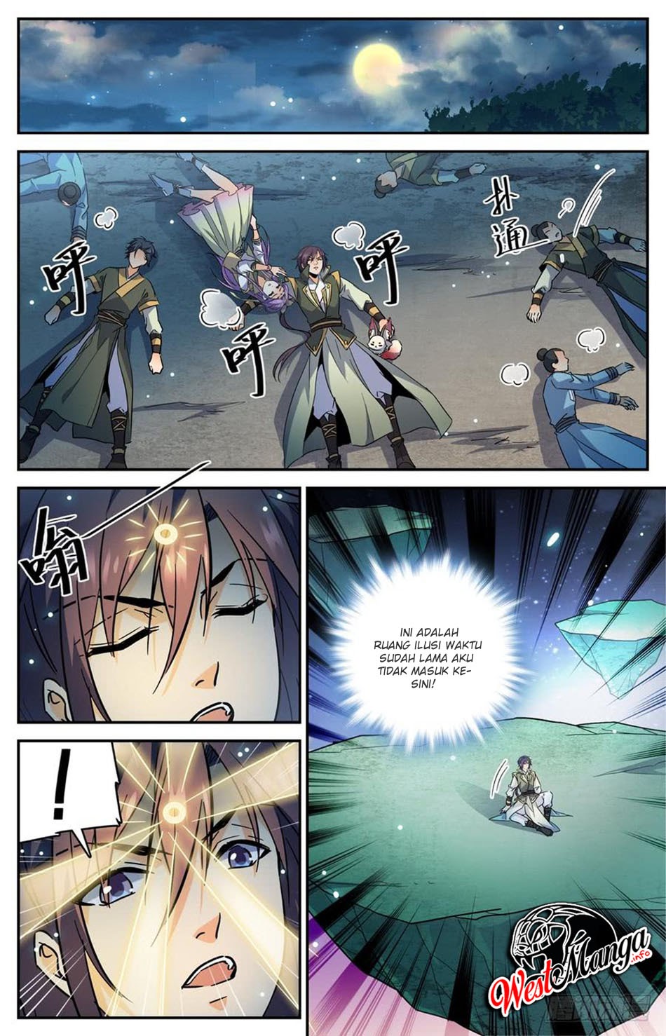 Lian Fei Wei Bao chapter 79