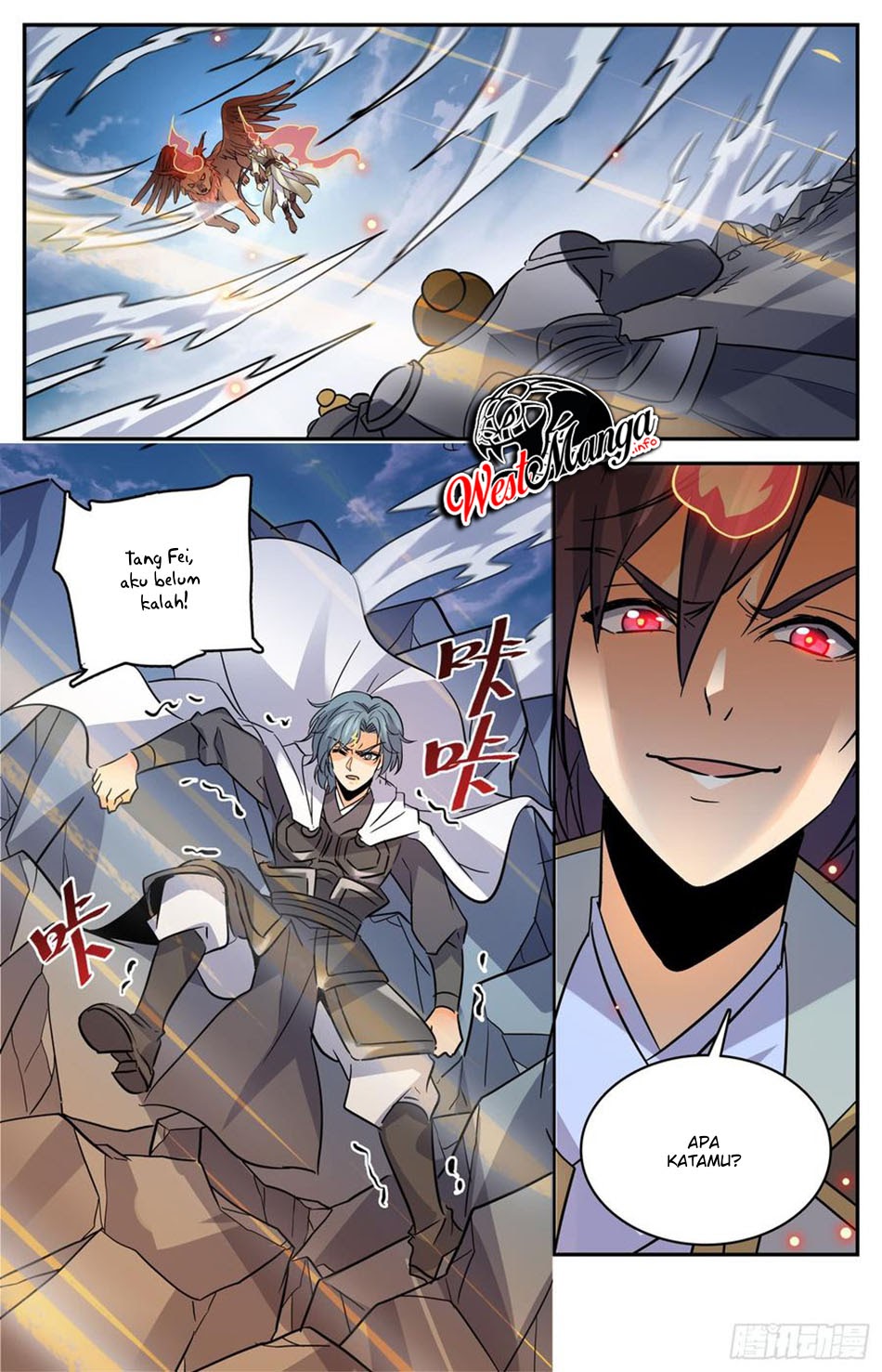 Lian Fei Wei Bao chapter 85