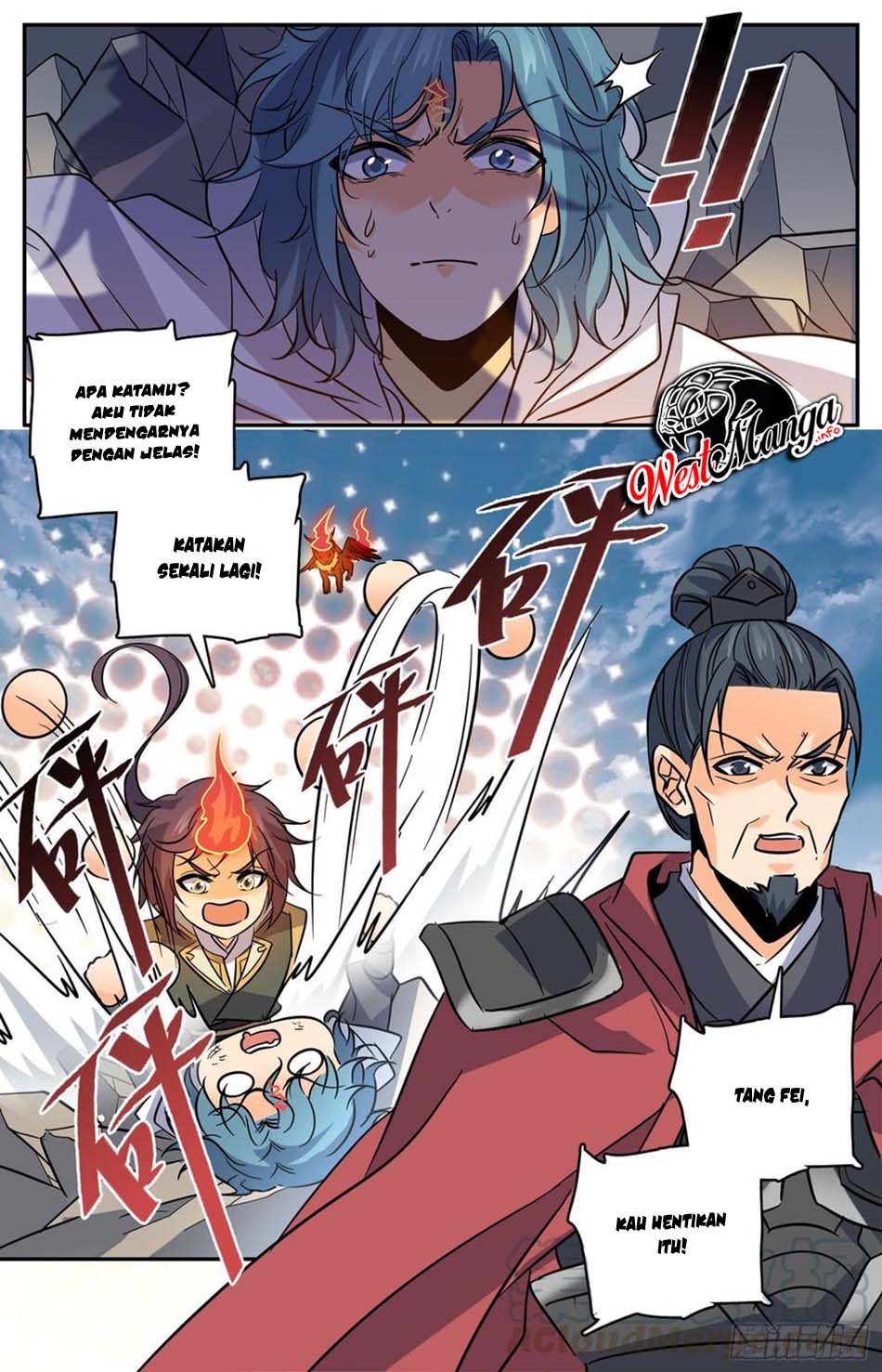 Lian Fei Wei Bao chapter 85