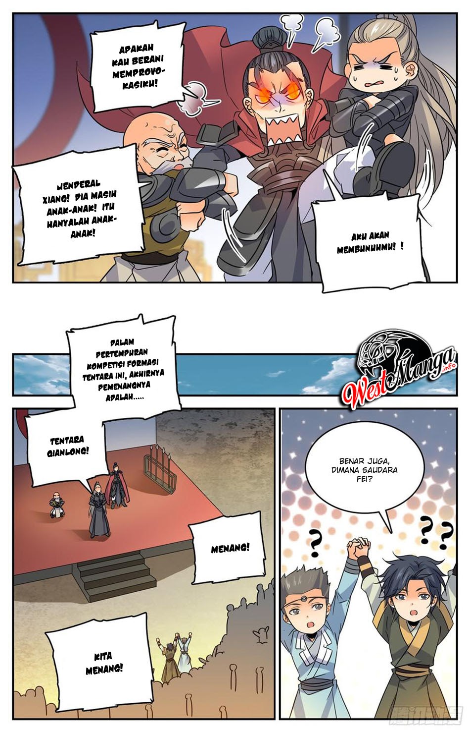 Lian Fei Wei Bao chapter 85