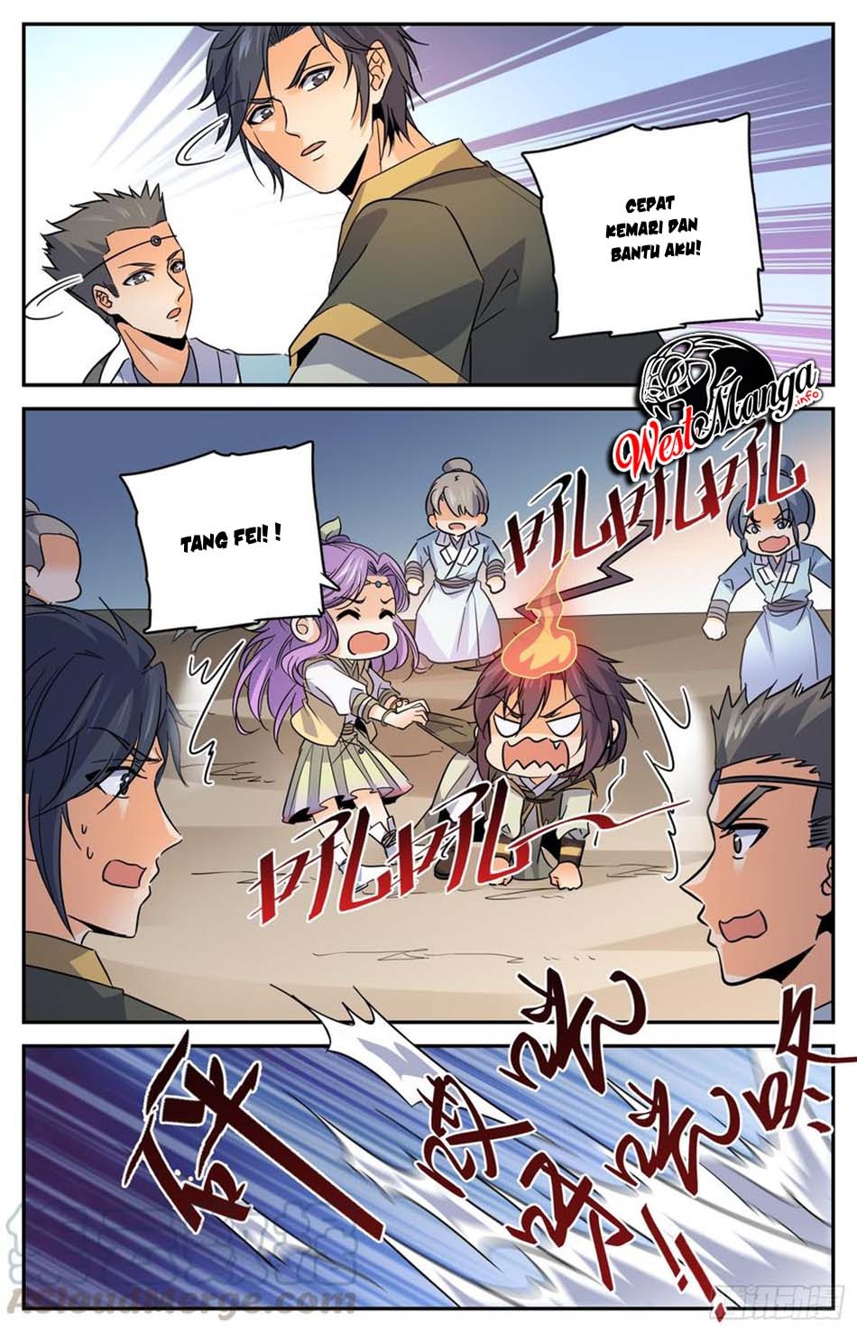 Lian Fei Wei Bao chapter 85