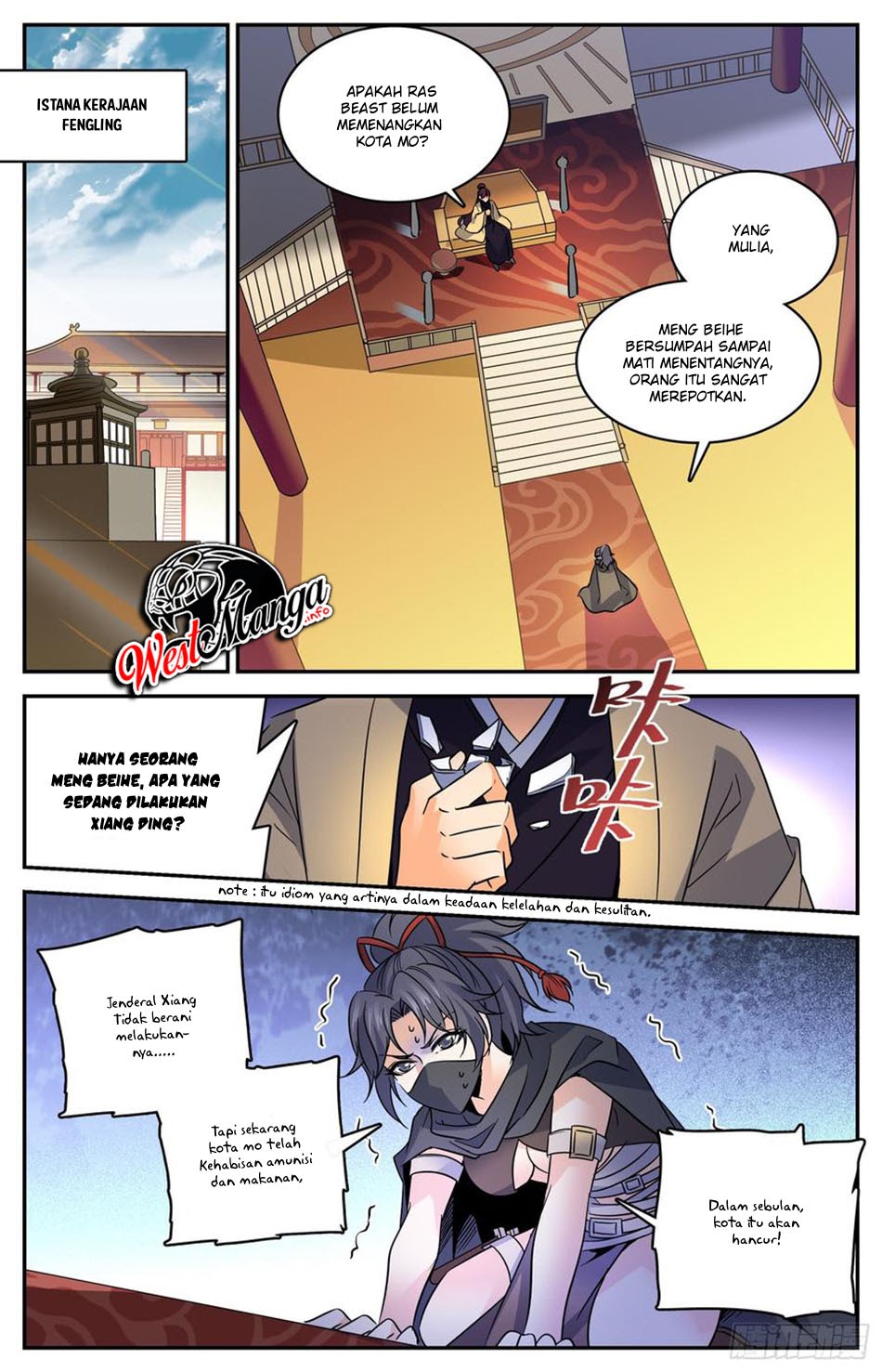 Lian Fei Wei Bao chapter 85