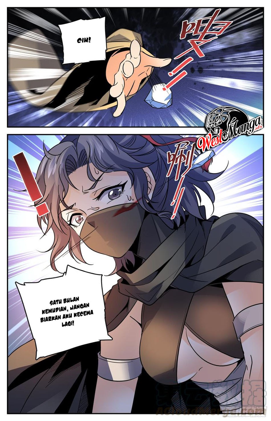 Lian Fei Wei Bao chapter 85
