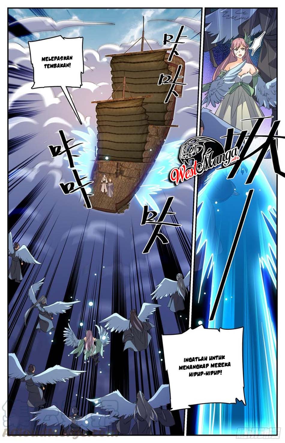 Lian Fei Wei Bao chapter 87