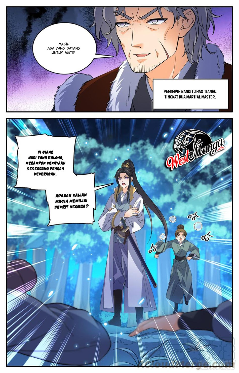 Lian Fei Wei Bao chapter 87