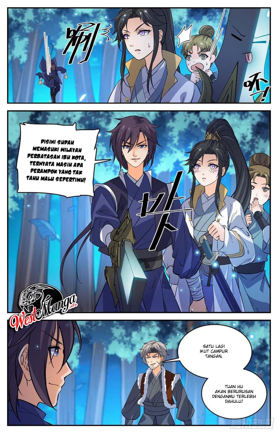 Lian Fei Wei Bao chapter 87