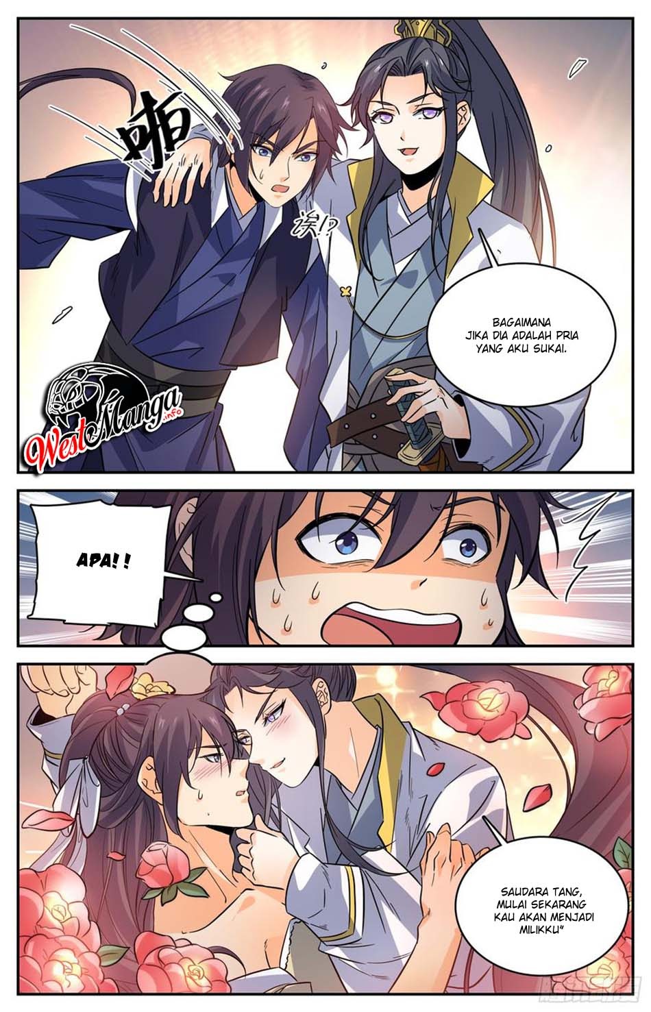 Lian Fei Wei Bao chapter 90
