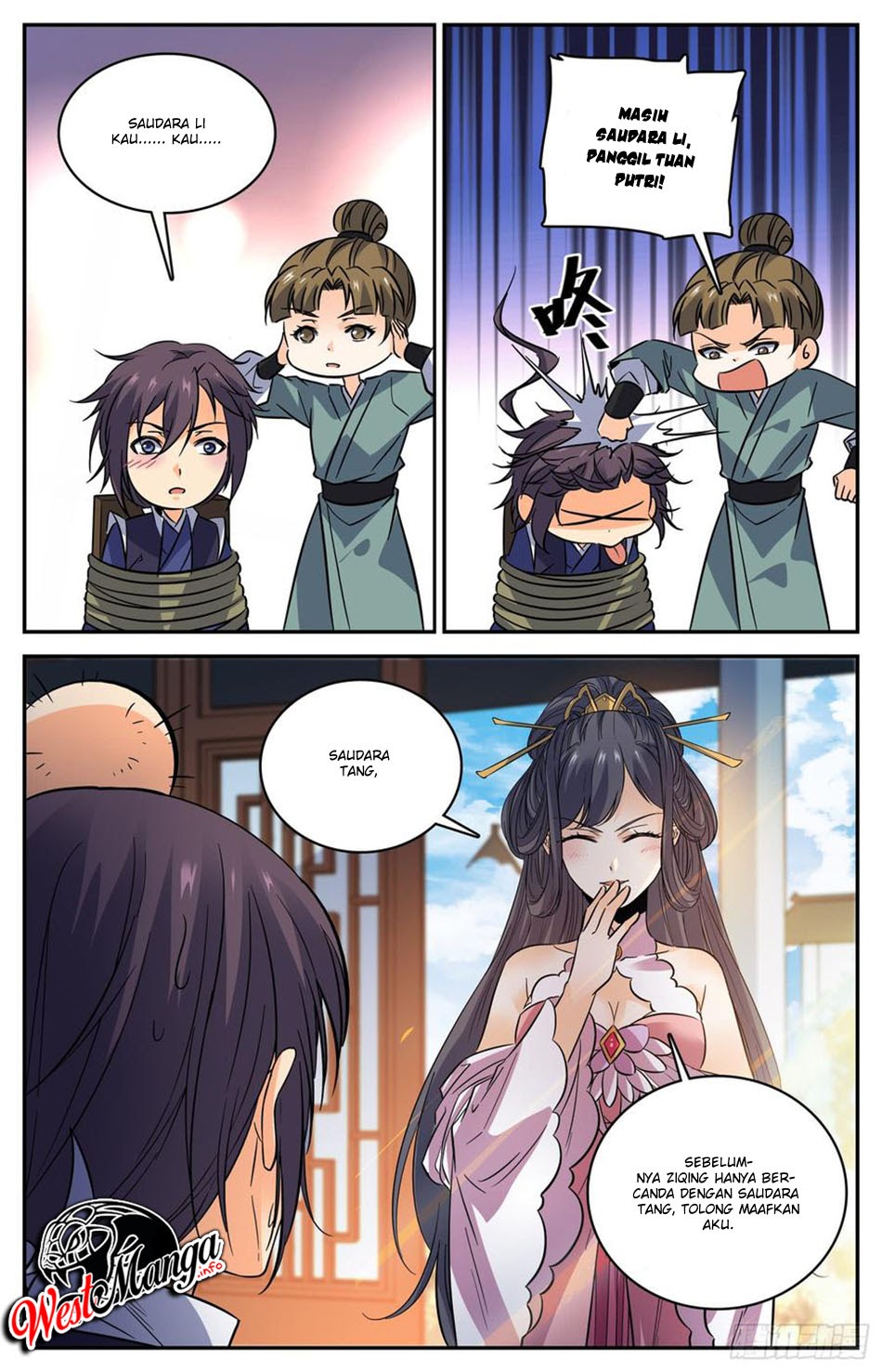 Lian Fei Wei Bao chapter 90