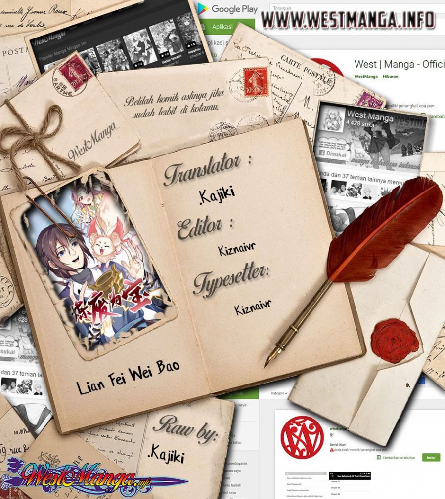 Lian Fei Wei Bao chapter 91