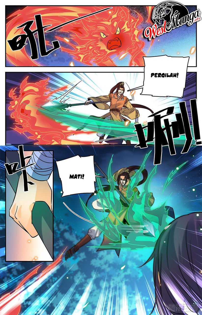 Lian Fei Wei Bao chapter 97