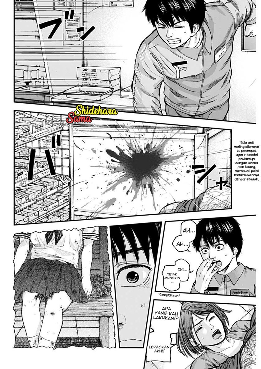 Libidors chapter 2