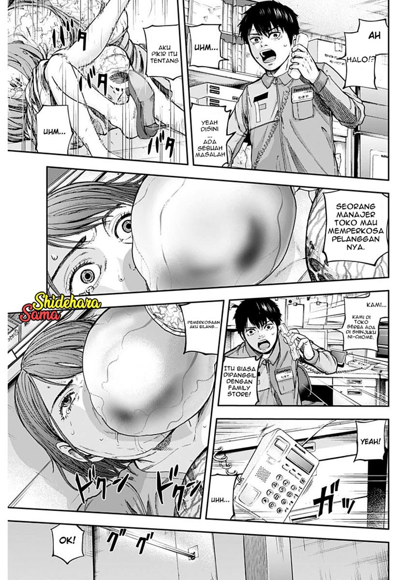 Libidors chapter 2