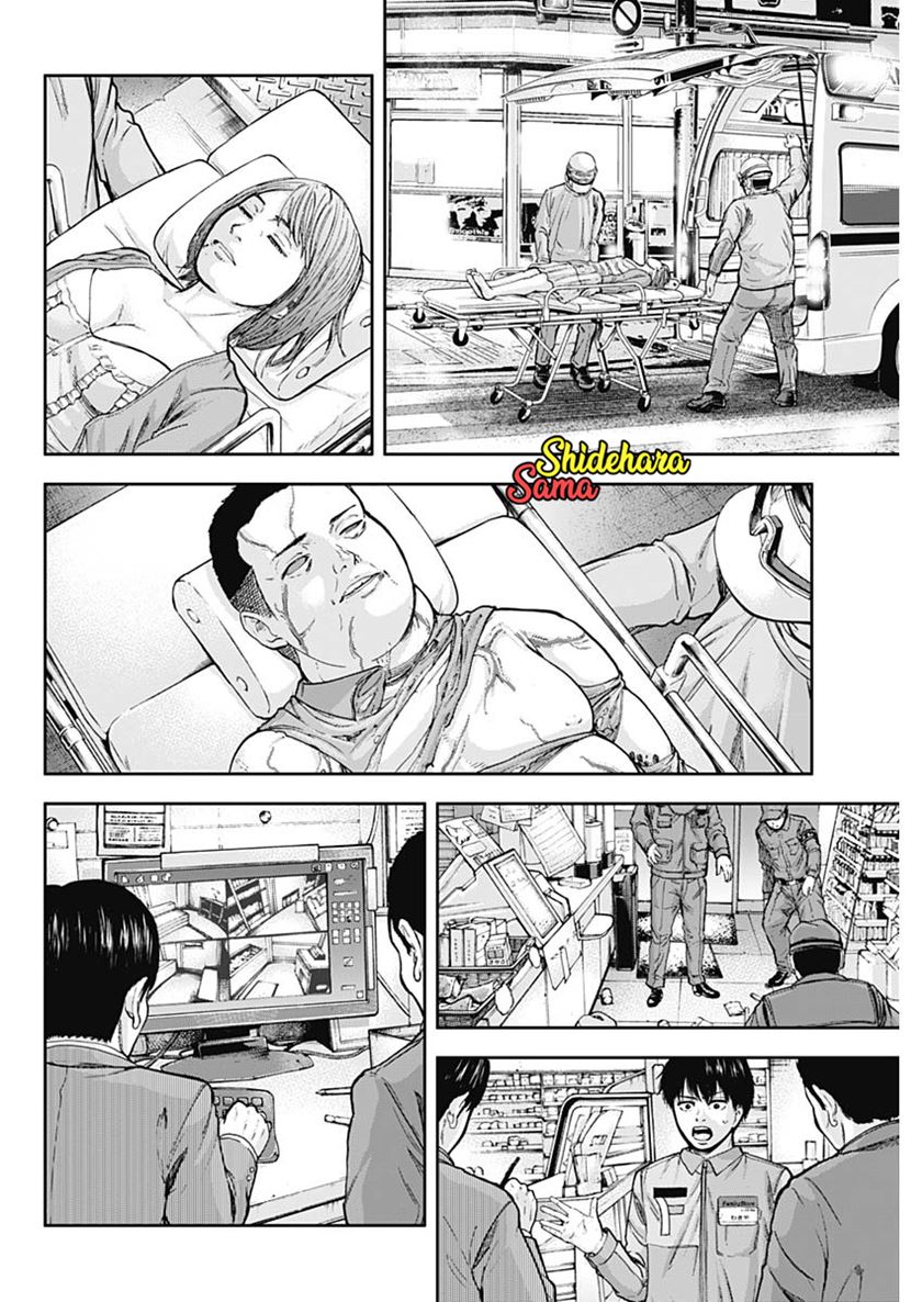 Libidors chapter 2