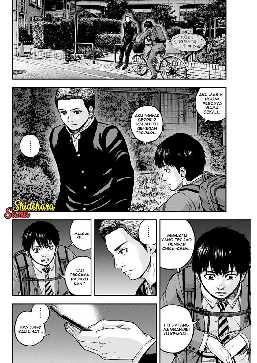 Libidors chapter 2