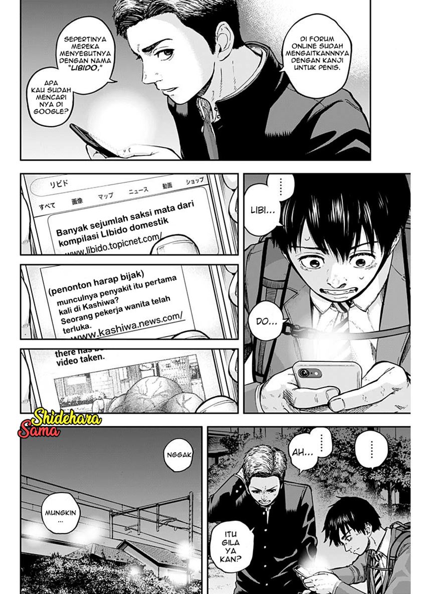 Libidors chapter 2